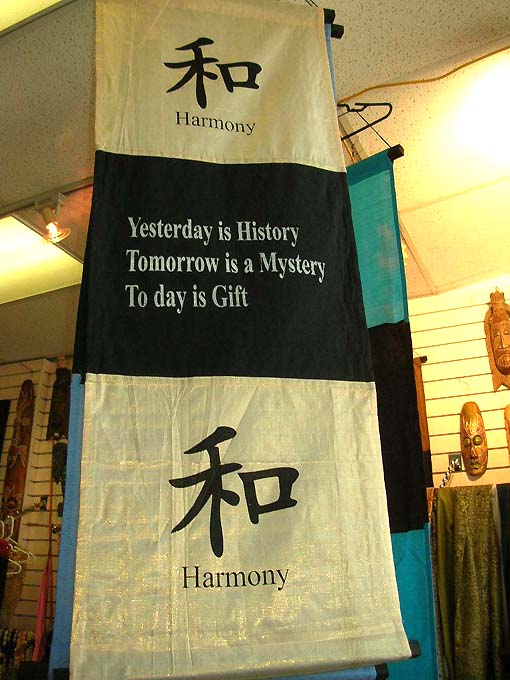 affirmation-banner-1-c