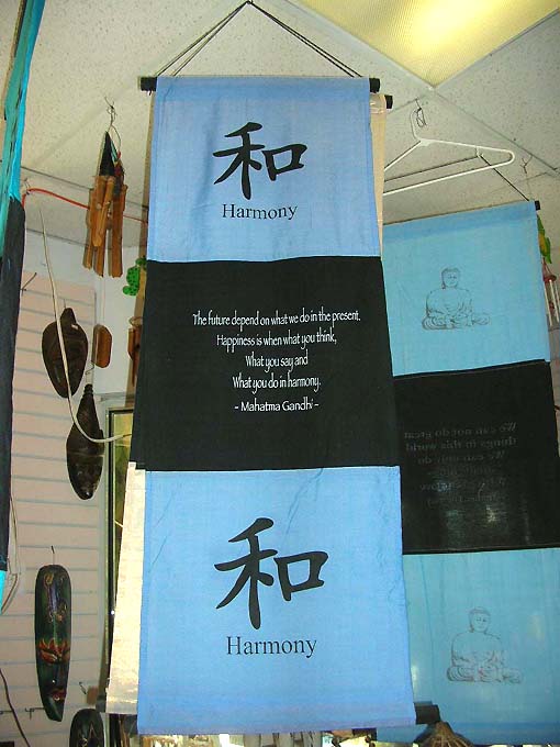 affirmation-banner-1-g