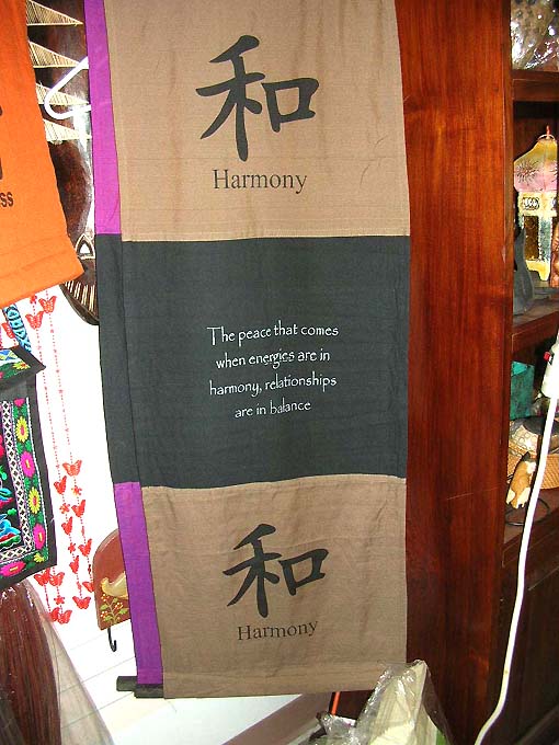 affirmation-banner-1-i