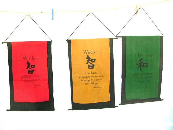 affirmation-banner-10-b