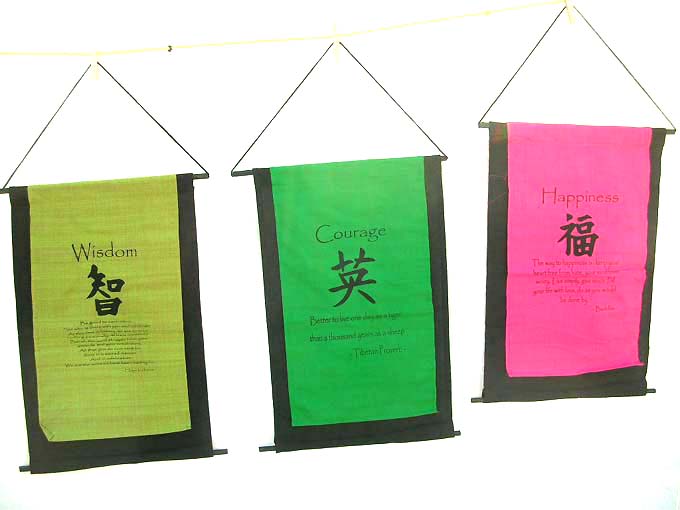affirmation-banner-10-m