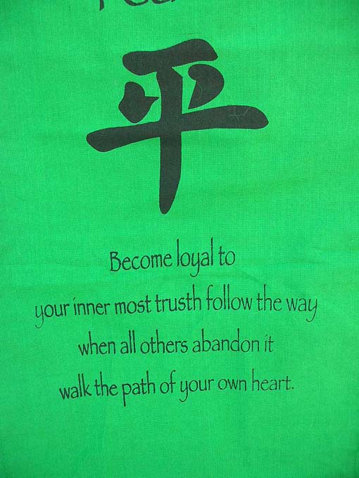 affirmation-banner-10-writings-ab