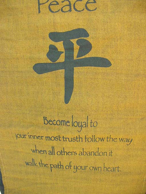 affirmation-banner-10-writings-af