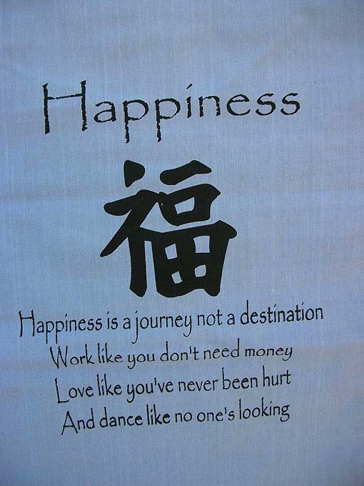 affirmation-banner-10-writings-ai