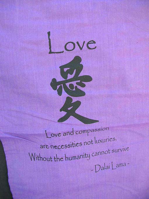 affirmation-banner-10-writings-ap
