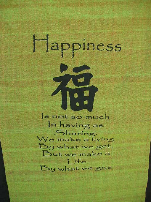 affirmation-banner-10-writings-s
