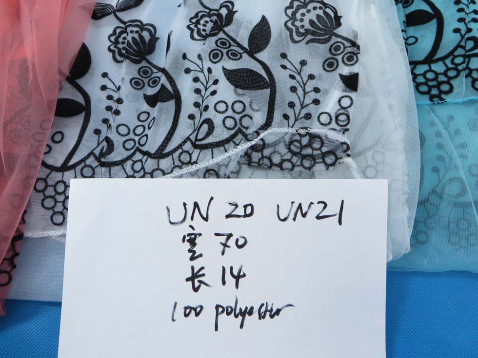sheerscarf32un21b