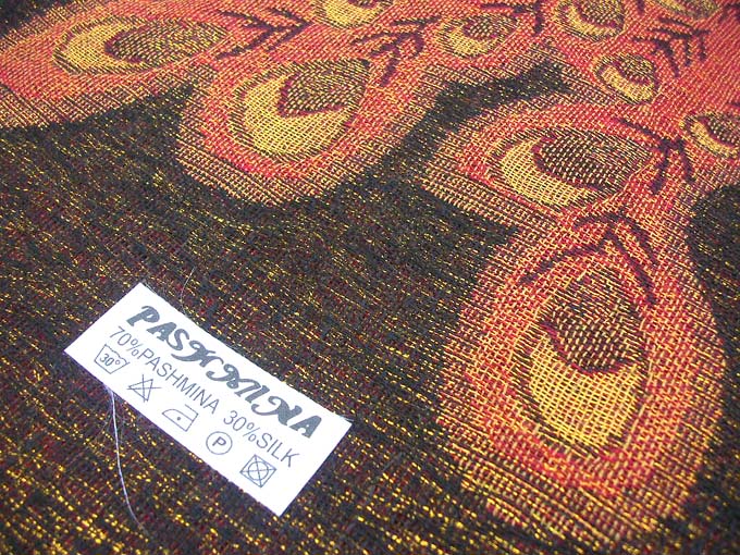 peacock-pashmina-shawl-1b
