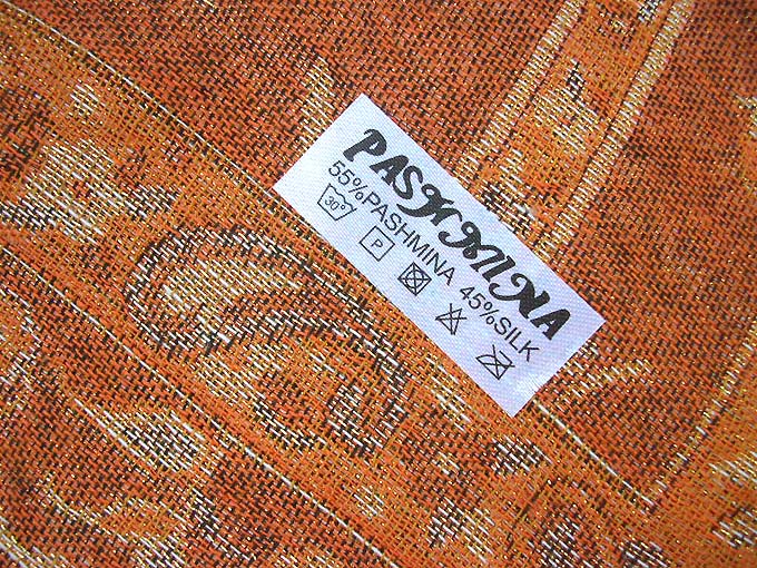 gold-thread-pashmina-shawl-109b