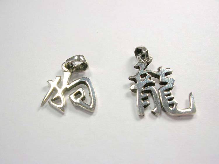 gwpendant4