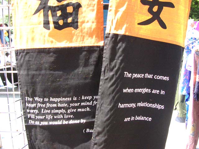 affirmation-banner-1e