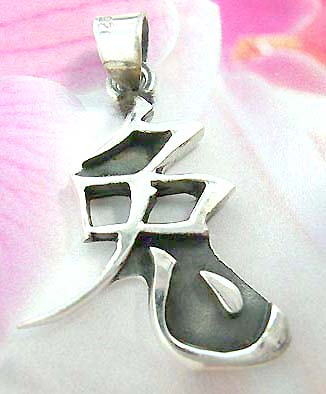 Gift accessory distributor - Chinese year of the RABBIT zodiac sign, sterling silver pendant          