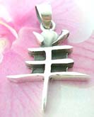 Solid Sterling silver necklace charm in Chinese 'GOAT' zodiac sign 