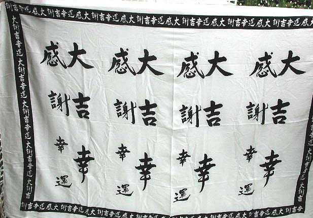Irregular shape pattern with black and blone color       