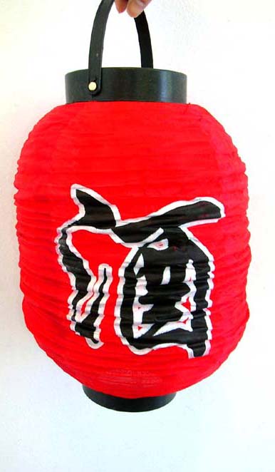 Buy home fashions from wholesale factory. Red fashion lantern with Chinese black print character on side  