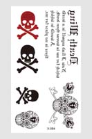 15tattoo59v