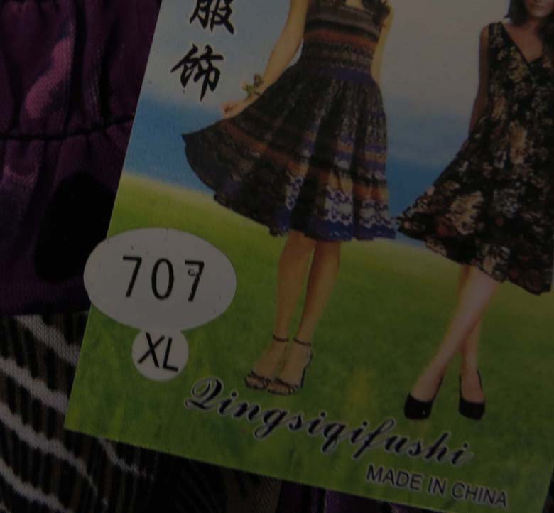 c707-short-sleeve-sun-dresses-a