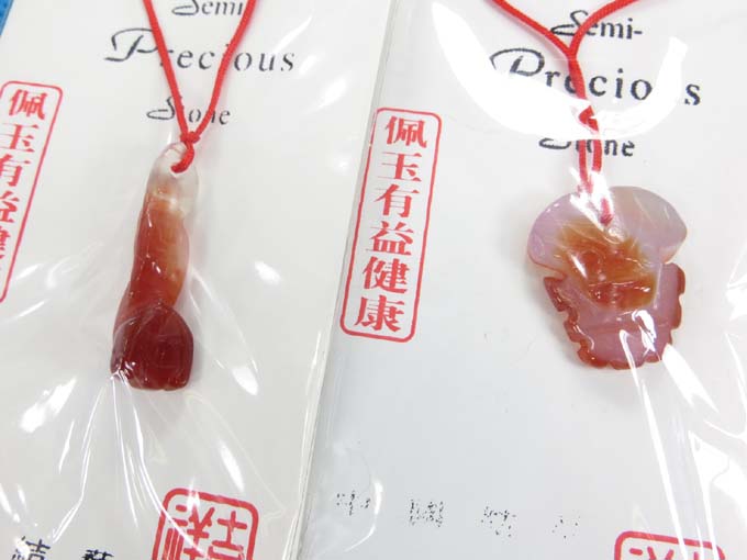 chinese-jade-necklaces-1f