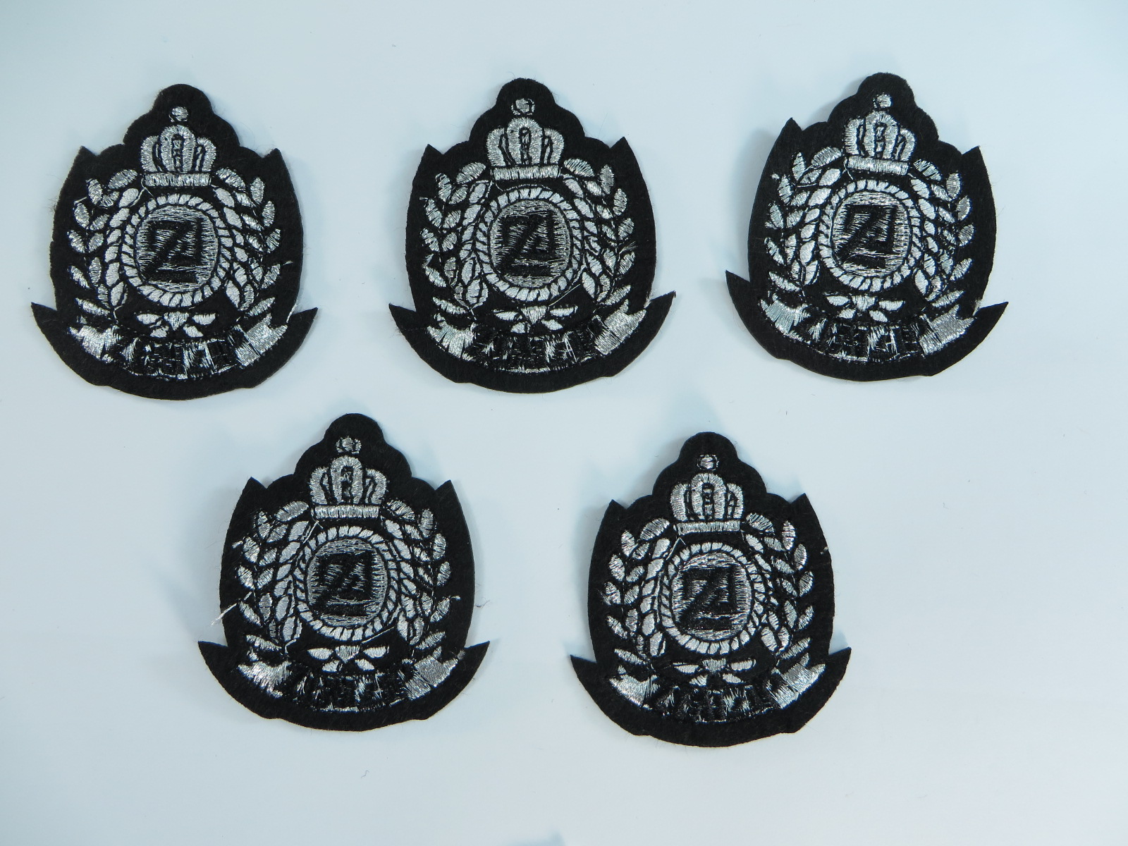 patch2014a