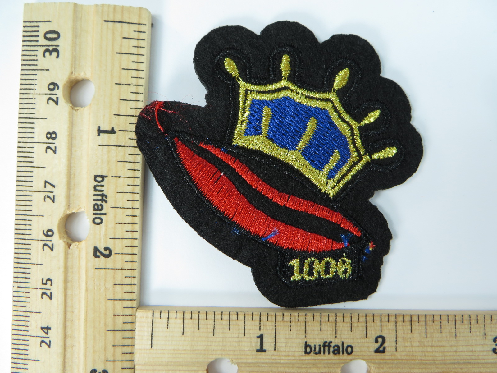patch2038b