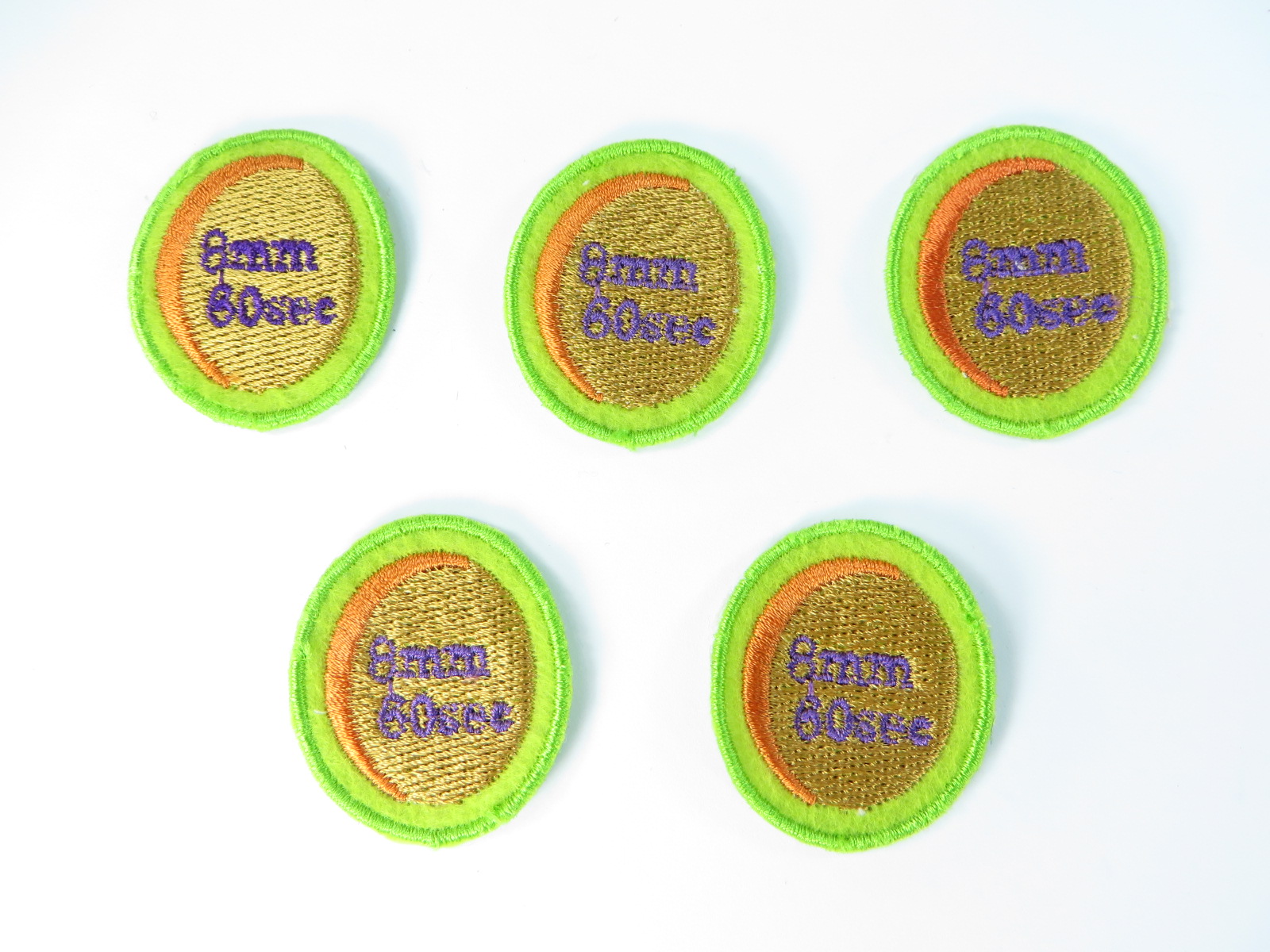 patch2045a