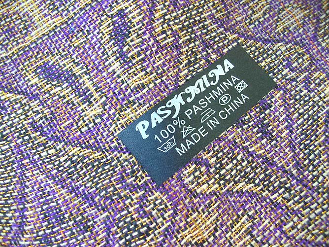 gold-sparkling-pashmina-shawl-604g-wave-paisley