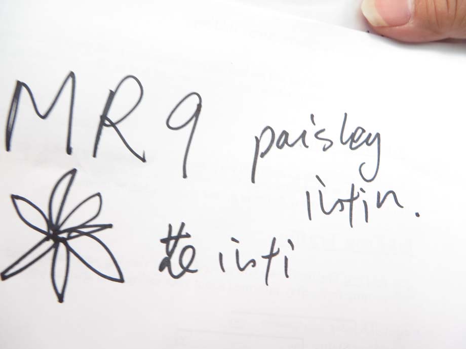 infinity12mr9ya